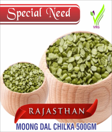 MOONG DAL CHILKA 500GM  VRG ORGANIC
